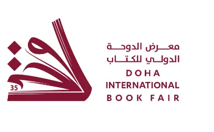 Publisher's E-Payment Service Request