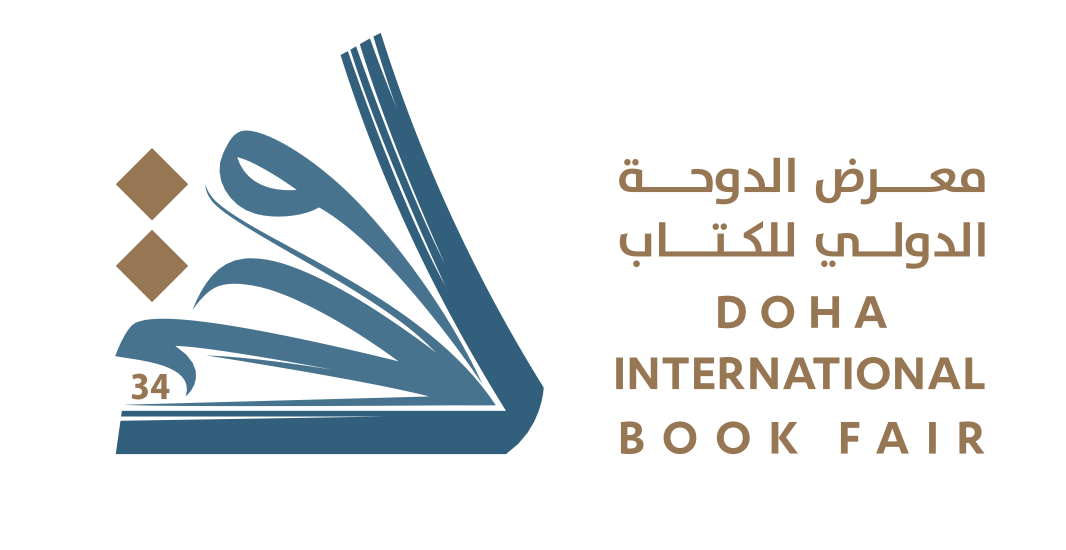 Publisher's E-Payment Service Request